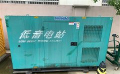 阳高通州四建大波纹箱定制案例
